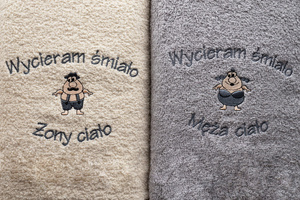 Towel Set 2pcs. 70x140 Carol 28