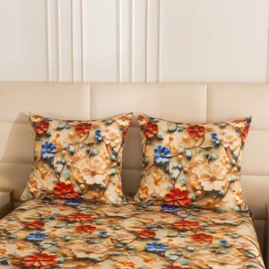 Bedding 160 x 200 3pc Satin Maria 3283