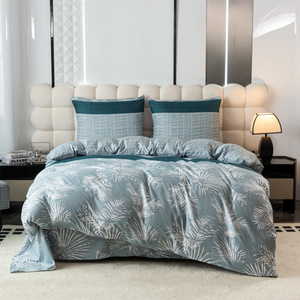 Bedding 200 x 220 3pcs Satin Maria 2768