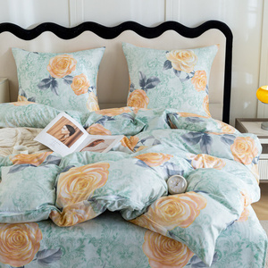 Bedding set 200 x 220 4 pieces Satin Maria 3094