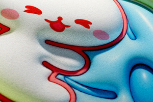 Magic 04 3D Non-Slip Absorbent Bathroom Mat