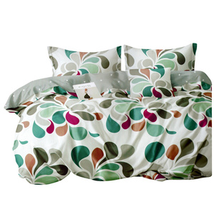 Bedding 160 x 200 3pc Satin Melita 604