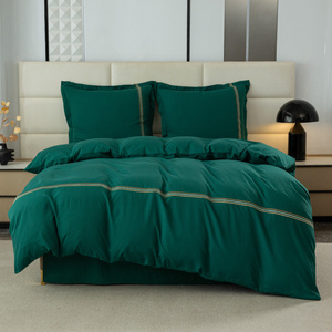 Pościel 140 x 200 2cz Gładka Z Haftem Lumera 06