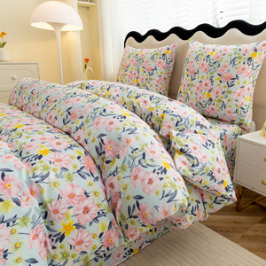 Bedding 220 x 200 3pcs Satin Maria Home 3097