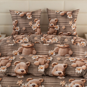 Bedding 160 x 200 3pc Satin Maria 3286