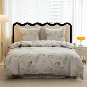 Bedding 200 x 220 3pcs Satin Maria 3099