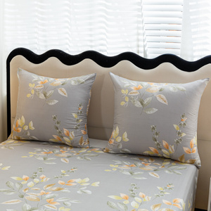 Bedding 160 x 200 4pcs Satin Maria 3098