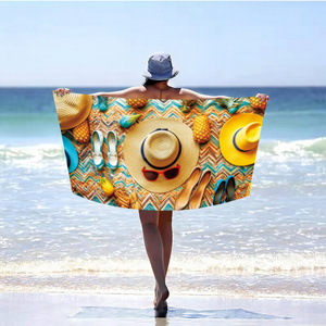 Towel 150 x 210 Bath Holiday 178