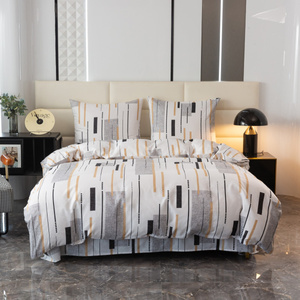 Bedding 220 x 200 3 pcs Satin Maria Home 2885