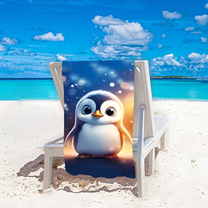 Towel 100 x 180 Bath Holiday 194