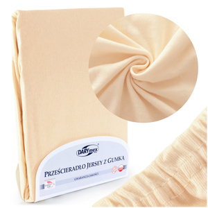 Jersey Bed Sheet with Eraser 032_D Light Beige 160x200