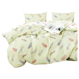 Bedding 200 x 220 3pc Satin Cotton No. A1681