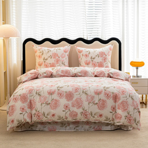 Bedding 160 x 200 3pcs Satin Maria 3092