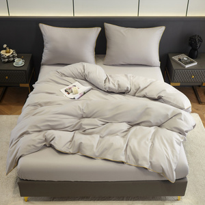 Bedding set 200 x 220 3 pcs Satin Cotton with Biza Can 07