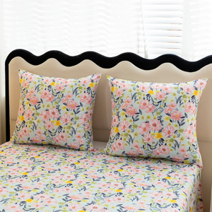 Bedding 160 x 200 4pcs Satin Maria 3097