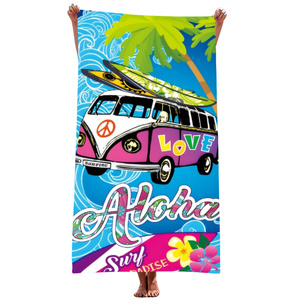 Ręcznik 100 x 180 Kąpielowy Holiday 202