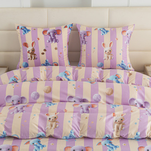 Bedding 160 x 200 3pc Satin Maria 3287