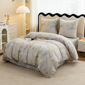Bedding 160 x 200 3pc Satin Maria 3099