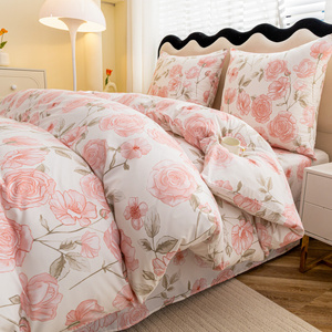 Bedding 160 x 200 3pcs Satin Maria 3092