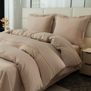 Pościel 200 x 220 3cz Gładka Z Haftem Lumera 13