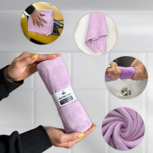 Towel 50 x 90 Quick-Drying Microfiber Iben 15