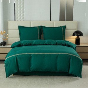 Pościel 200 x 220 3cz Gładka Z Haftem Lumera 06