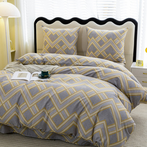 Bedding 220 x 200 3pc Satin Maria Home 3088