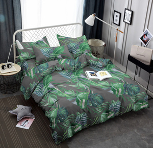 Bedding 200 x 220 3pc Satin Maria 2688