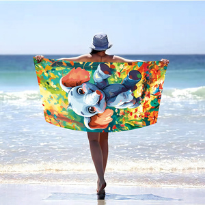 Ręcznik 70 x 140 Kąpielowy Holiday 206