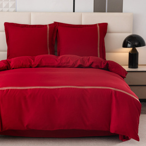 Pościel 160 x 200 3cz Gładka Z Haftem Lumera 07