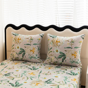 Bedding 160 x 200 3pcs Satin Maria 3091