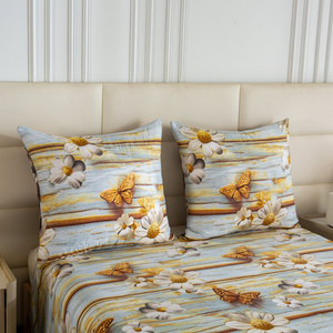 Bedding 160 x 200 3pc Satin Maria 3295