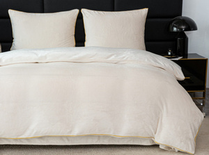 Pościel 160 x 200 3cz Miś Osman Z Lamówką 2824