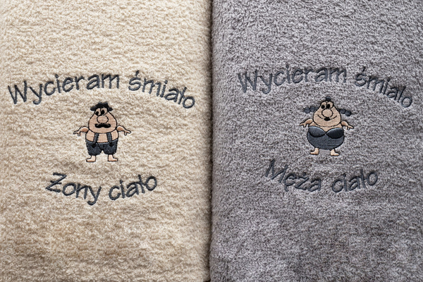 Towel Set 2pcs. 50x100 Carol 28