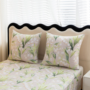 Bedding 200 x 220 3-piece Satin Maria 3095