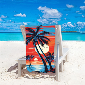 Ręcznik 100 x 180 Kąpielowy Holiday 197