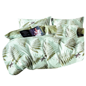 Bedding 200 x 220 4pc Satin Cotton No. A1540