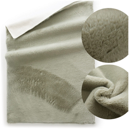 Dywan 60 x 90 Miękki Pluszowy Futerkowy Rabbit 109