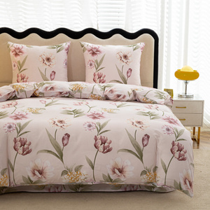 Bedding 140 x 200 2pc Satin Maria 3093
