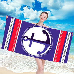 70 x 140 Bath Towel Holiday 36