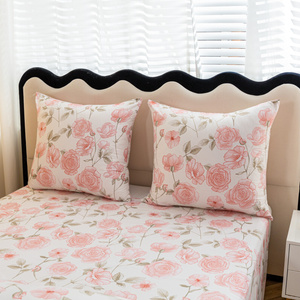 Bedding 160 x 200 3pcs Satin Maria 3092