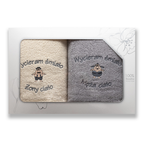 Towel Set 2pcs. 50x100 Carol 28