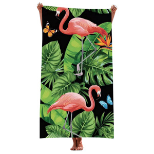 70 x 140 Bath Towel Holiday 02