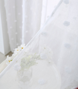 Firana Dekoracyjna 145 x 250 Przelotka Erica 02