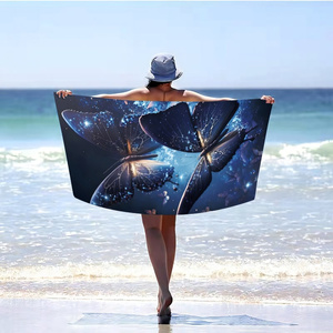 Towel 100 x 180 Bath Holiday 190