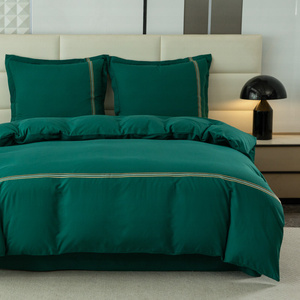 Pościel 160 x 200 3cz Gładka Z Haftem Lumera 06