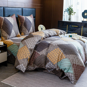 Bedding 200 x 220 3pc Satin Maria 3107