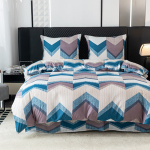 Bedding 160 x 200 3pcs Satin Maria 2783