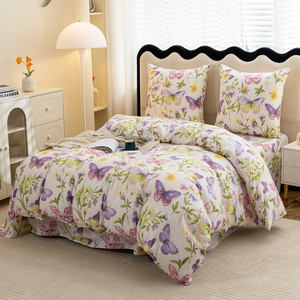 Bedding set 200 x 220 3 pcs Satin Maria 3101