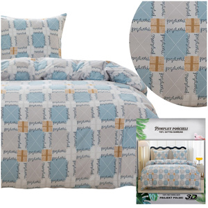 Bedding 140 x 200 2pcs Satin Maria 3045